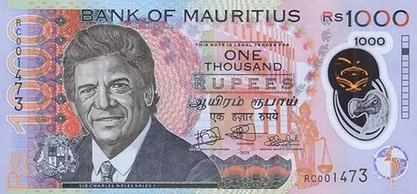 PN66A Mauritius - 1000 Rupees (2024)